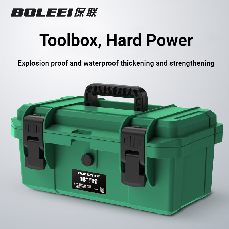 Portable Plastic Tool Box Wate - Fish Finder Case ulasan dan harga